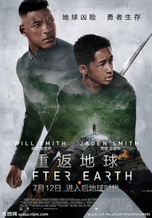 买个假俄罗斯公民外国护照